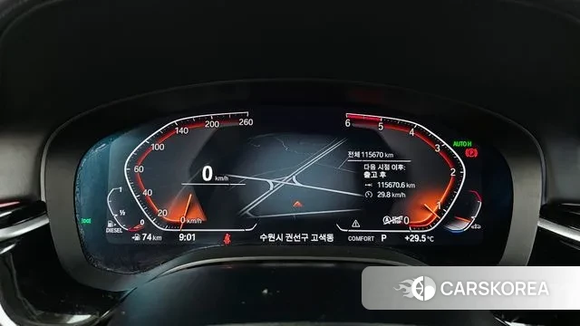 BMW 5 Series (G30) id 3060023 из Кореи 18