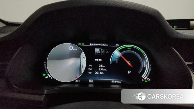 Kia K7 Premier Hybrid id 4350711 из Кореи 34