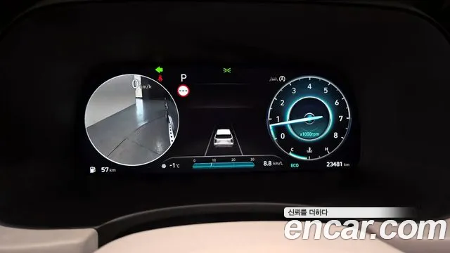 Hyundai The New Palisade id 2421813 из Кореи 18