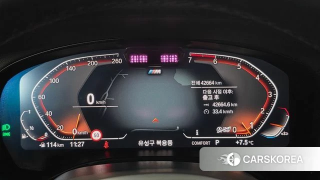 BMW X3 (G01) id 3891310 из Кореи 18