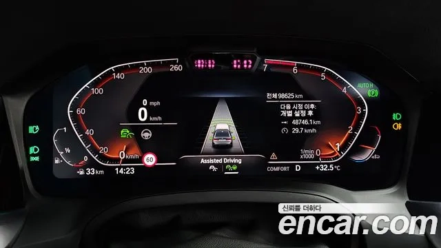 BMW 3 Series (G20) id 2917007 из Кореи 18