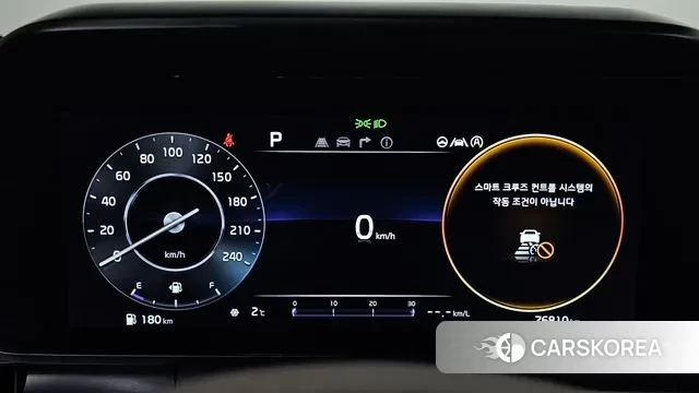 Kia Carnival 4th generation id 3655015 из Кореи 18