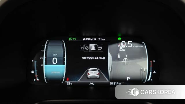 Kia More K9 id 4525723 из Кореи 18