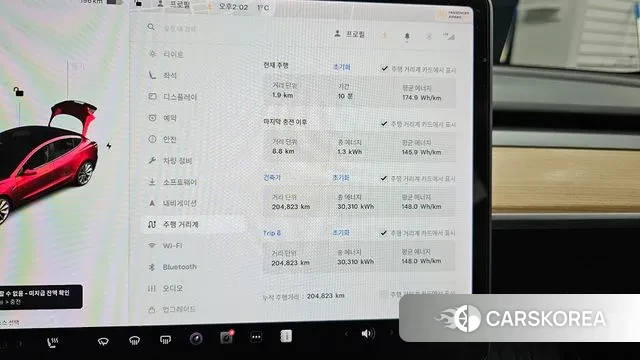 Tesla Model 3 id 3616726 из Кореи 18