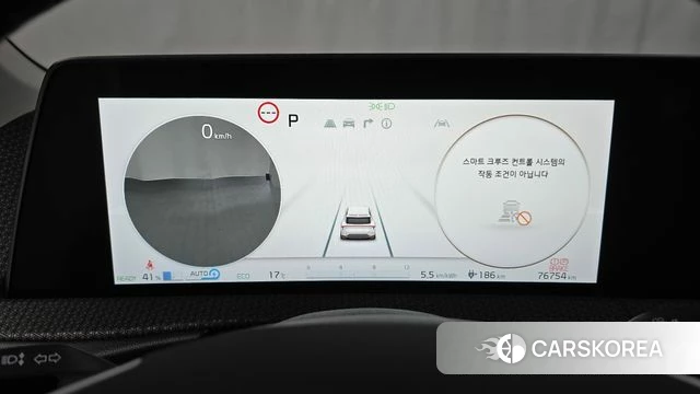 Kia EV6 id 4231350 из Кореи 31