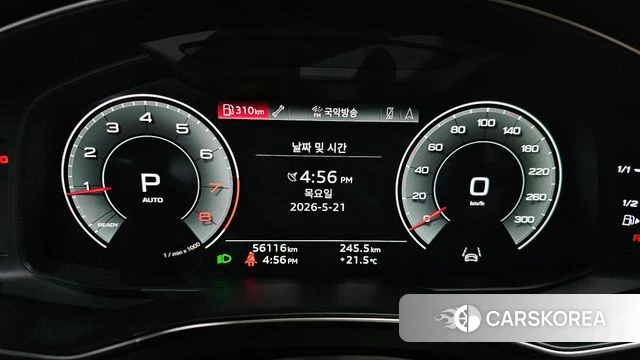 Audi A6 (C8) id 4355741 из Кореи 34