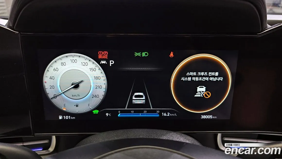 Hyundai Avante Hybrid (CN7) id 2155664 из Кореи 18