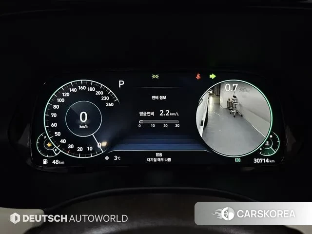 Hyundai Palisade id 3448769 из Кореи 18