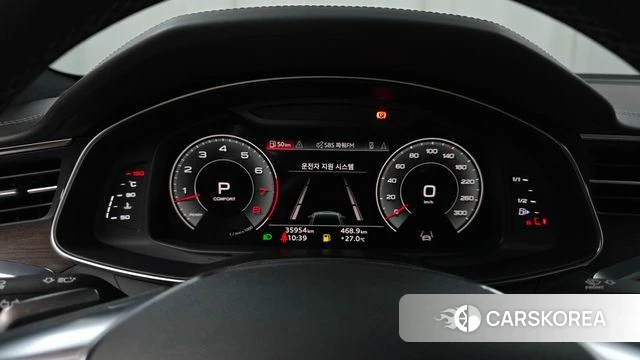 Audi A7 (4K) id 4774924 из Кореи 36