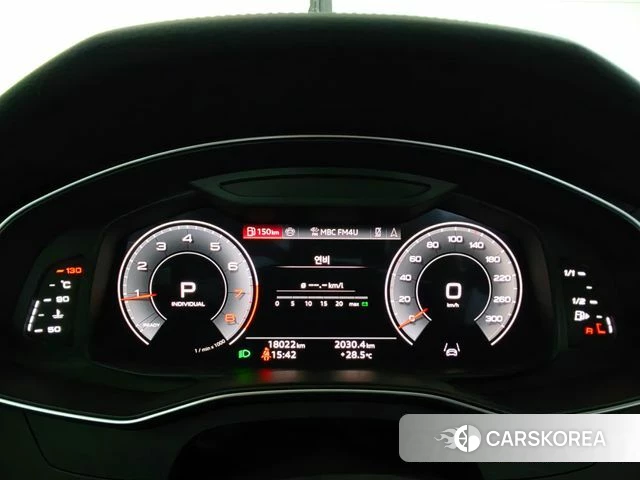 Audi A6 (C8) id 4870803 из Кореи 17