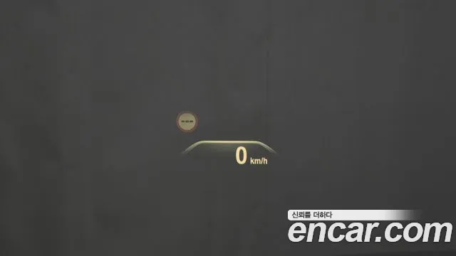 BMW 5 Series (G30) id 2518220 из Кореи 18