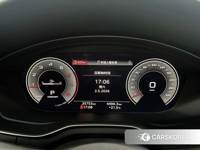 Audi A4L id 4290183 из Китая 10