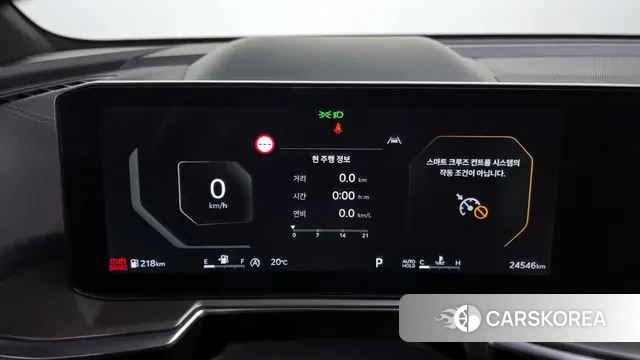 Kia The New Sorento 4th Generation id 3415426 из Кореи 18