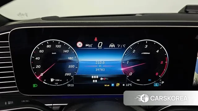 Mercedes-Benz GLS - Class X167 id 3624541 из Кореи 18