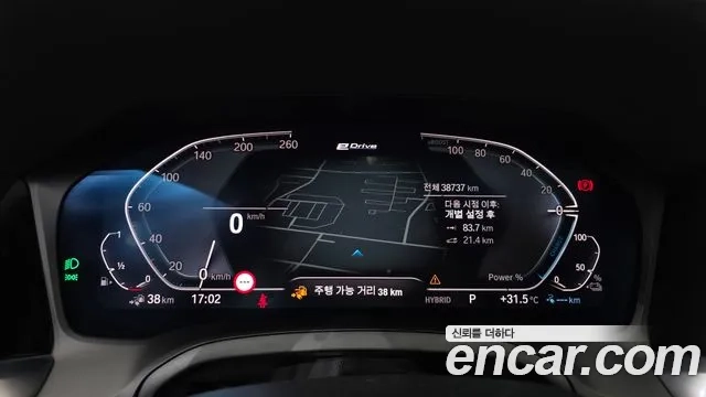 BMW 3 Series (G20) id 2954843 из Кореи 18