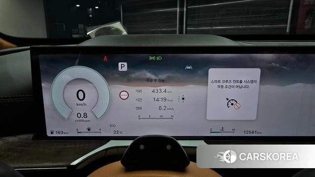 Genesis GV80 id 4291846 из Кореи 18