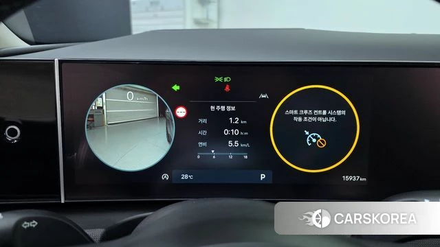 Hyundai The New Tucson (NX4) id 4200912 из Кореи 29