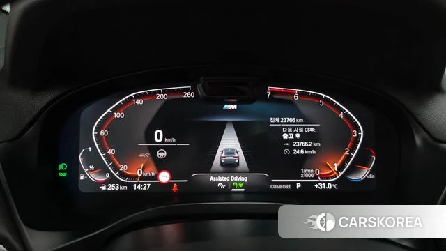 BMW X4 (G02) id 4591710 из Кореи 18