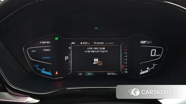 Kia The New Niro id 3612075 из Кореи 18