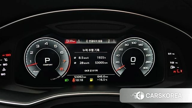 Audi A7 (4K) id 3844269 из Кореи 18