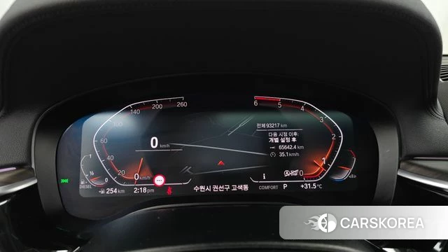 BMW 6 Series GT (G32) id 4657988 из Кореи 18