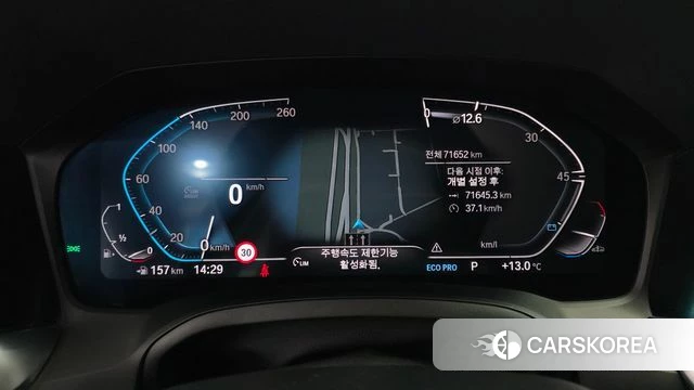 BMW 3 Series (G20) id 3799788 из Кореи 18