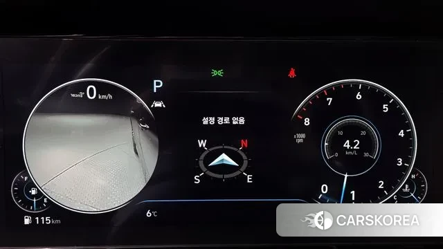 Hyundai The New Grandeur IG id 3384846 из Кореи 18