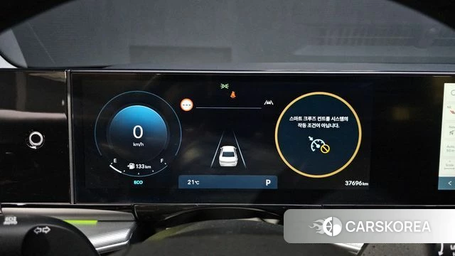 Hyundai Grandeur (GN7) id 3953494 из Кореи 18