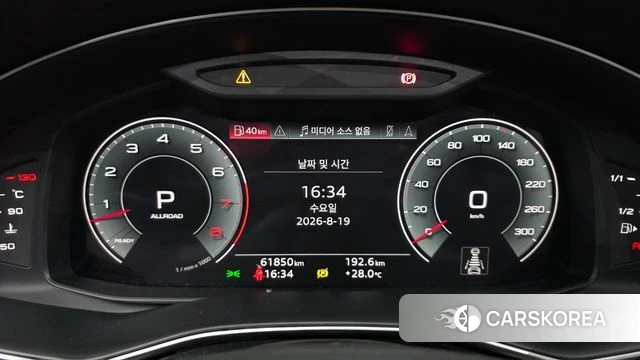 Audi Q7 (4M) id 4711176 из Кореи 32