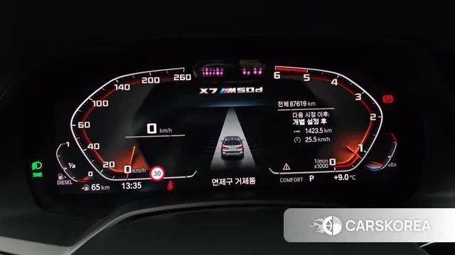 BMW X7 (G07) id 3385499 из Кореи 18