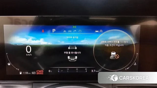 Kia Carnival 4th generation id 3650385 из Кореи 18