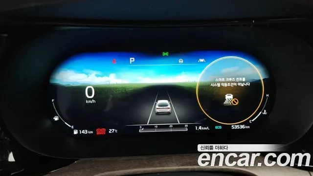 Kia K5 3rd generation id 2956107 из Кореи 18