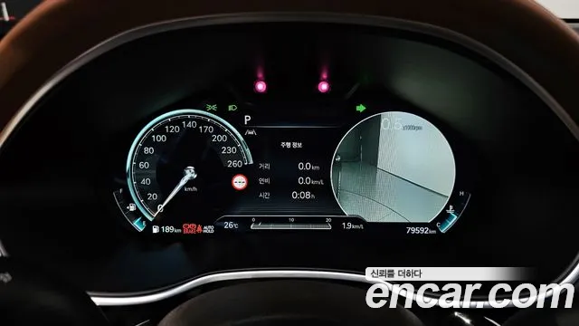 Genesis G80 (RG3) id 2837882 из Кореи 18