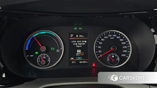 Kia K5 Hybrid 3rd Generation id 3027811 из Кореи 18