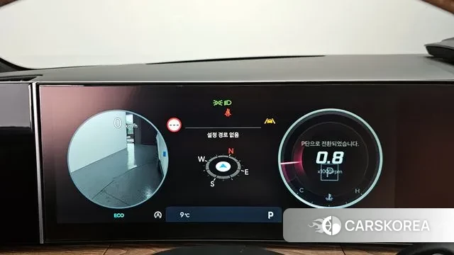 Hyundai Santa Fe (MX5) id 3776204 из Кореи 18