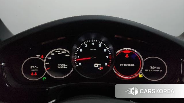 Porsche Panamera (971) id 4609351 из Кореи 18