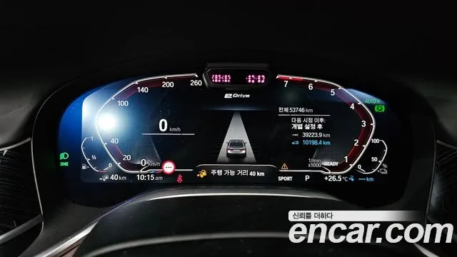 BMW 7 Series (G11) id 2935243 из Кореи 18