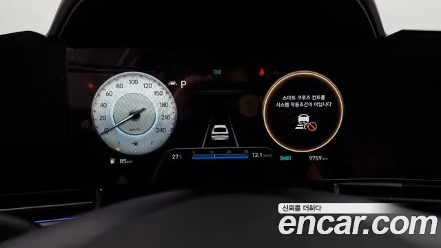 Hyundai Avante (CN7) id 2875814 из Кореи 18