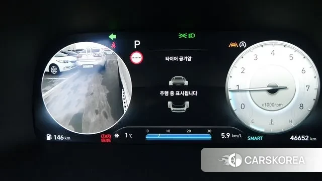 Hyundai The New Palisade id 3606244 из Кореи 18