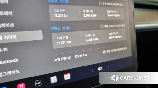 Tesla Model 3 id 2884495 из Кореи 18