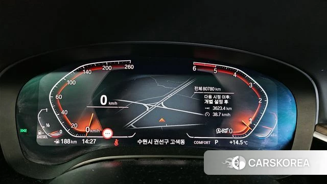 BMW 5 Series (G30) id 4268602 из Кореи 32