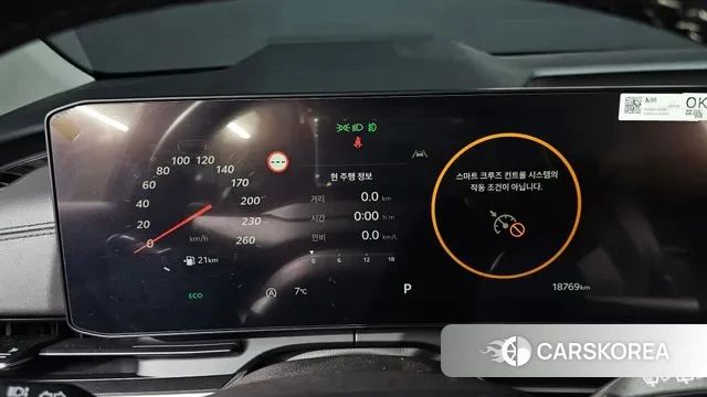 Kia The New Carnival 4th Generation id 3528243 из Кореи 18