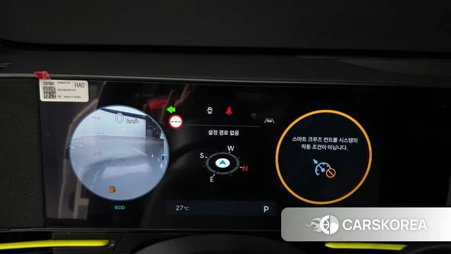 Hyundai Kona (SX2) id 4870920 из Кореи 30