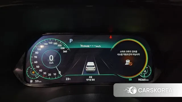 Hyundai Palisade id 2932030 из Кореи 18