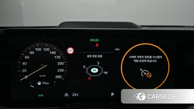 Kia The New K5 3rd generation id 4847367 из Кореи 31