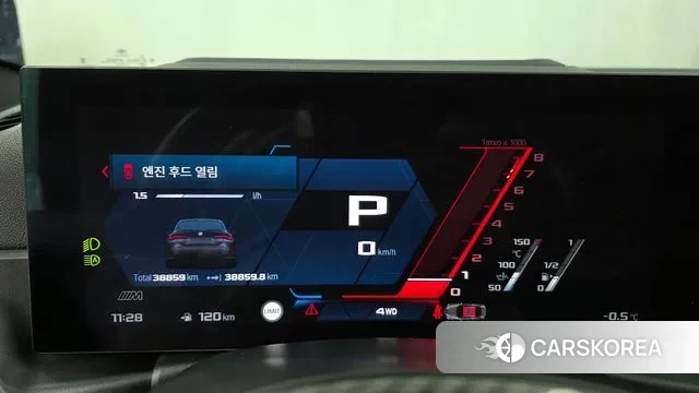 BMW M4 (G82) id 3670040 из Кореи 18