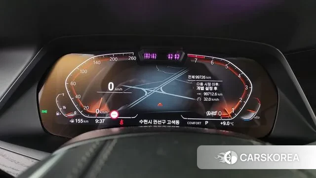 BMW X7 (G07) id 3411830 из Кореи 18