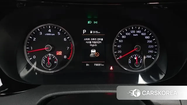 Kia K5 3rd generation id 3788382 из Кореи 18