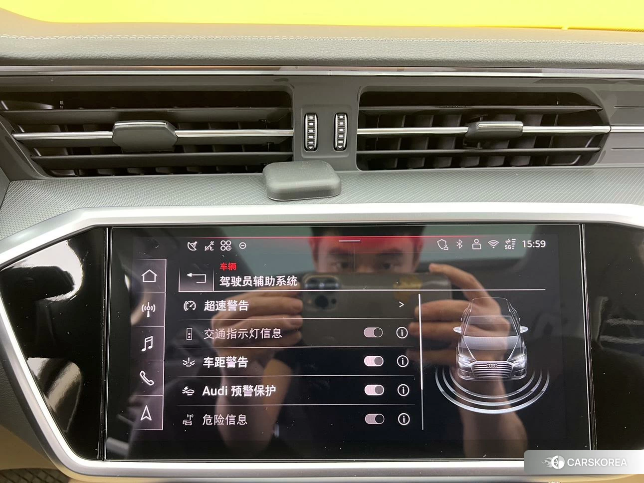 Audi A6 (import) id 4468178 из Китая 40