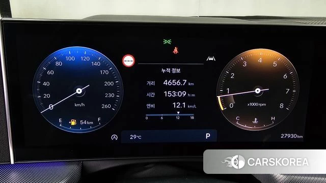 Hyundai Sonata D Edge (DN8) id 4571290 из Кореи 28